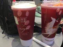 -奈雪的茶(亨特国际广场店)