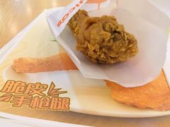 脆皮炸鸡-德克士(文一店)