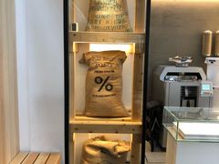 -% Arabica阿拉比卡咖啡(武康路店)