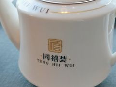 -同禧荟·港味海鲜火锅·粤菜(三亚湾店)