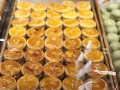 法式香饼-年糕杨(公主坟城乡购物中心店)