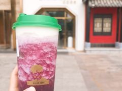 -TFIREROOM火社的茶(裕华万达店)