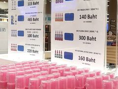 -王权免税店(普吉市区店)