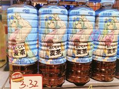 -砂之船奥特莱斯(合肥店)