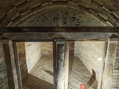 -洛阳古墓博物馆