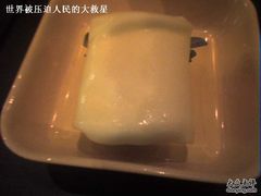 -满记甜品(王府井北京市百货大楼店)