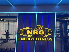 -NRG健身私教CLUB(打浦桥店)