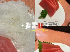 -元气寿司(金光华店)