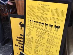 -Ministry of Crab(科伦坡店)