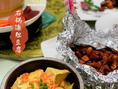 石锅海胆豆腐-陆壹捌餐厅(五大道店)