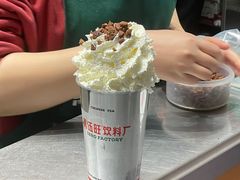 -马伍旺饮料厂(景枫中心店)