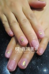 32 005------------悦指间美甲美睫