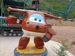 -桑干河大峡谷旅游区