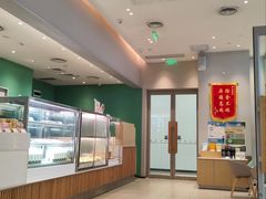 -奈雪的茶(振华商厦店)