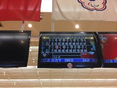 -广州保龄球馆(广州天河体育中心店)