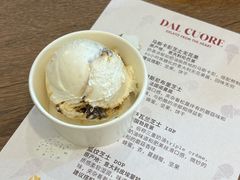 -Dal Cuore 达可芮冰淇淋(陕西北路店)