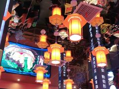 大堂-秦炉烤肉(财富中心店)