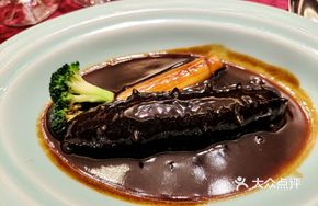 Tan's Scallion-Braised Sea Cucumber