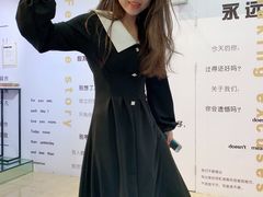 -星空失恋博物馆(北京路旗舰店)