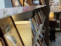 -邊城書店