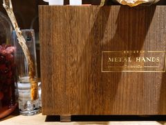 -Metal hands·铁手咖啡