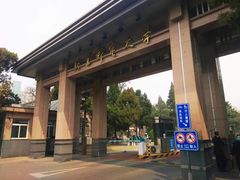 -北京邮电大学