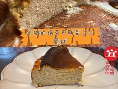 -ABC Cooking Studio(上海环球金融中心店)