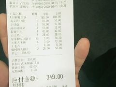 -大丰收脆鱼(正荣财富中心店)