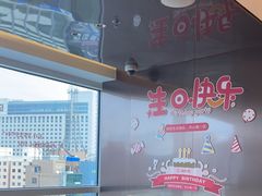 -海底捞火锅(振华广场店)