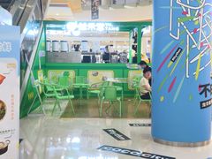 -深圳龙华星河COCO City(民治店)