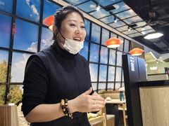 -和庆斋羊蝎子火锅·碳缸烧烤(顺义旗舰店)