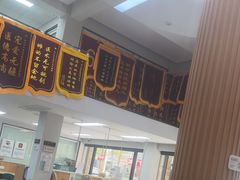 -联合动物医院(光谷诊疗中心)