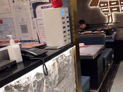 -一绪に寿喜烧(虹悦城店)