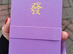 -LADY FAFA(巨鹿路陕西南路路口店)