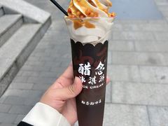 -喜晋道面馆(华严寺广场店)