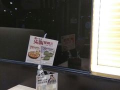 -必胜客(漕宝路店)