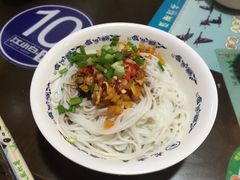 拌粉-龙老五汤店(站前西路店)