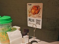 -桂满陇·桃花院落(长泰广场店)