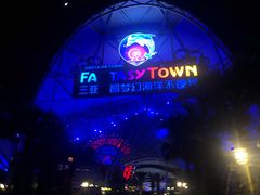 -三亚海昌梦幻海洋不夜城