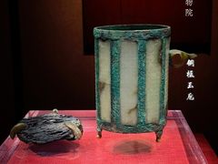 -南越王博物院