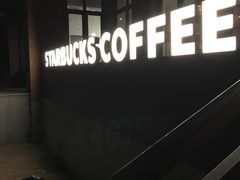 -星巴克(上海交通大学店)