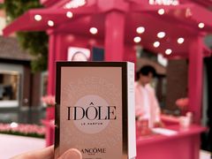 -Money Shops(愚园路店)