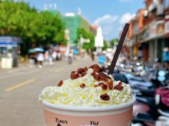-一杯潮茶(西街店)