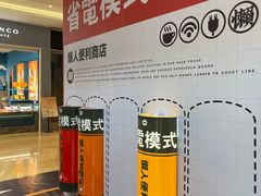 -金茂览秀城
