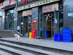 门面-天治宣·野椒鸡(龙头寺总店)
