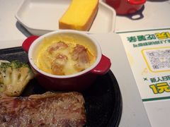-豪客来牛排(伟诚广场店)