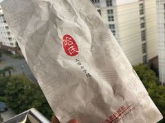 -上海哈尔滨食品厂(汇联商厦店)