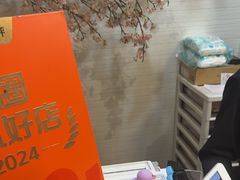 -黒毛和牛焼肉善 ZEN(難波心斎橋店)