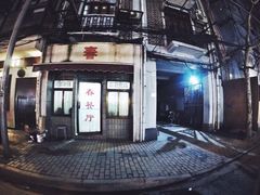 -春餐厅