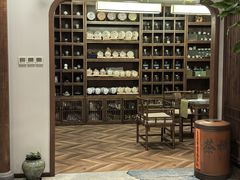 -沐春秋茶书院·茶室.茶馆.商务包房(知春路店)